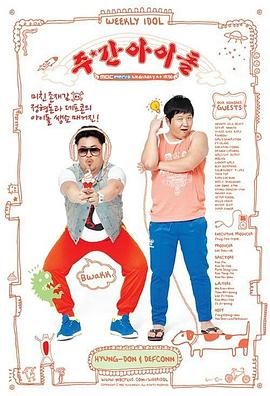 上海优化网站公司排名